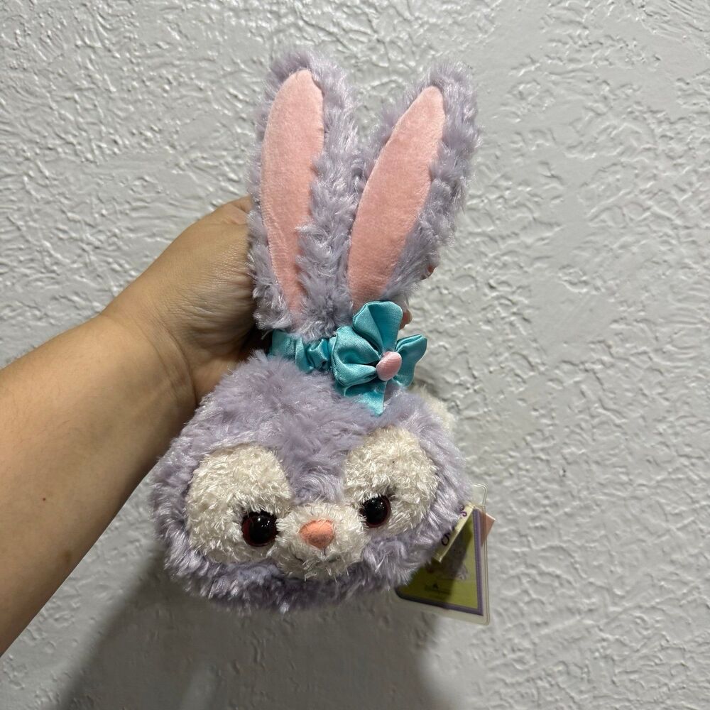 Disney Aulani Stella Lou bunny crossbody coin pass holder bag